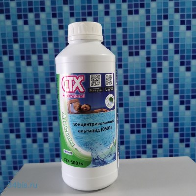 ctx-500s-gidkij-algitsid-kontsentrat-1-l-400x400